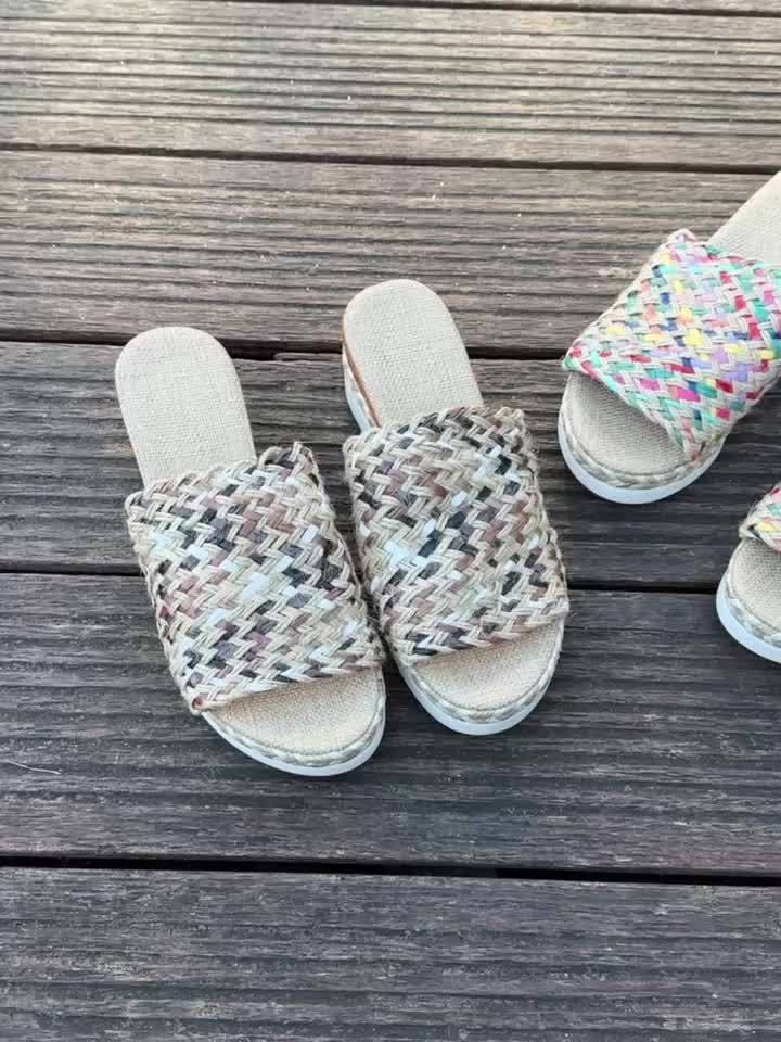 Celeste | Women's Woven Wedge Sandals